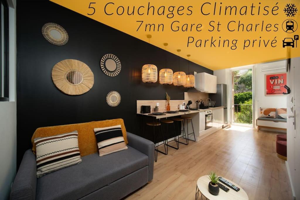Apartment Air Conditioning Balcony 5 Couchages مارسيليا المظهر الخارجي الصورة